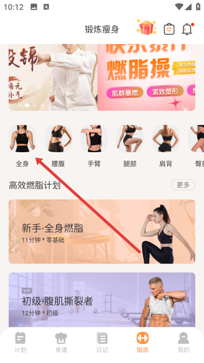 �������ʳ����