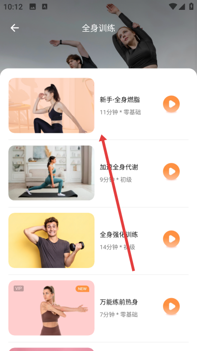 �������ʳ����