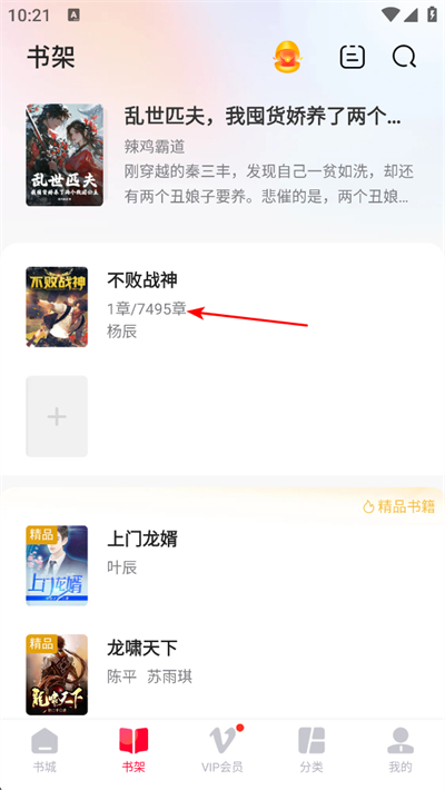 ����С˵��ȫapp����