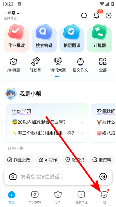 ��ҵ������