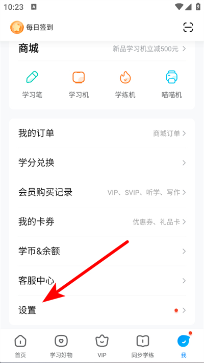 ��ҵ������