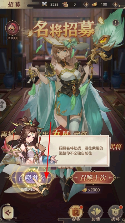 Ӣ��֮·�������ذ�װ