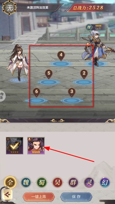 Ӣ��֮·�������ذ�װ