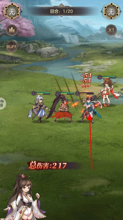 Ӣ��֮·�������ذ�װ