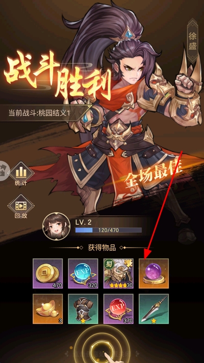 Ӣ��֮·�������ذ�װ