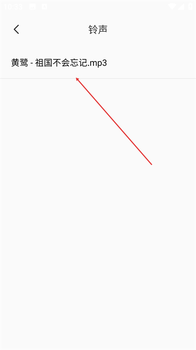 ����ʱ��app����