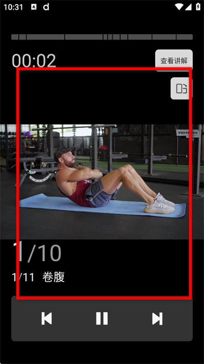 dafit�ֻ�����