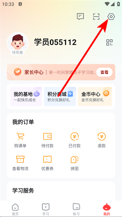 �ֶ��ſ�����