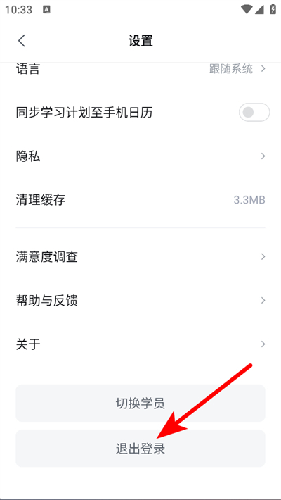 �ֶ��ſ�����