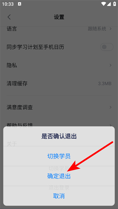 �ֶ��ſ�����