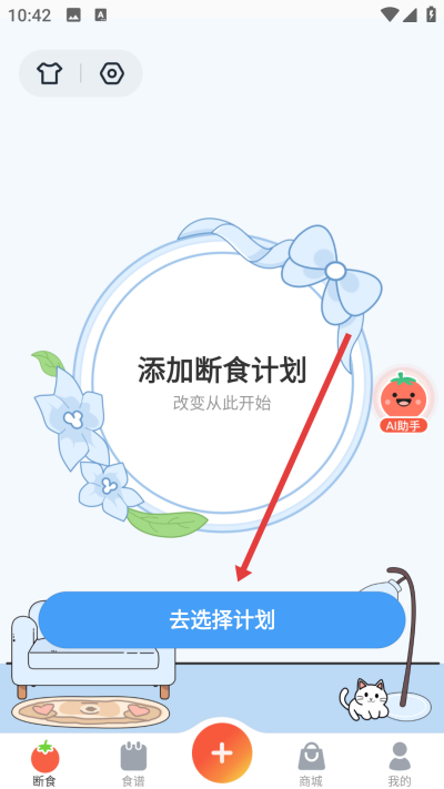 �������ʳ����