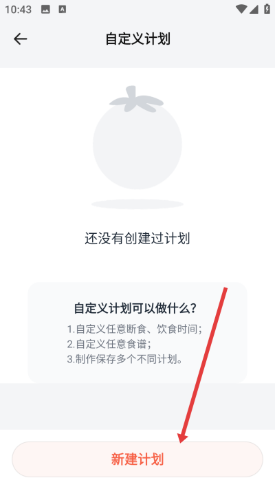 �������ʳ����