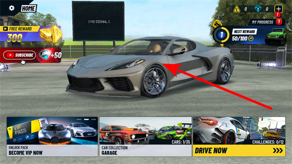 至尊极速狂飙无限金币版下载 至尊极速狂飙无限金币版下载