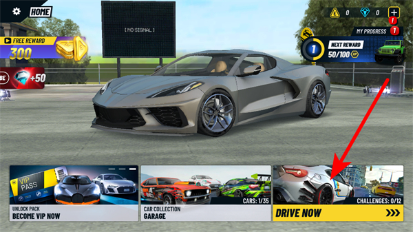 至尊极速狂飙无限金币版下载 至尊极速狂飙无限金币版下载