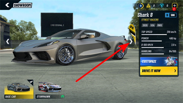 至尊极速狂飙无限金币版下载 至尊极速狂飙无限金币版下载