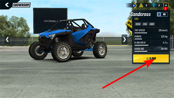 至尊极速狂飙无限金币版下载 至尊极速狂飙无限金币版下载