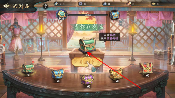 ��������¹����