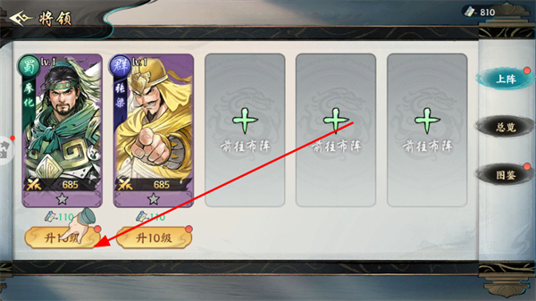 ��������¹����