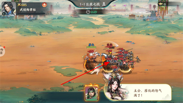 ��������¹����