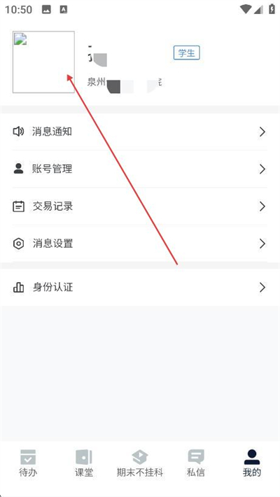 �������ֻ�������