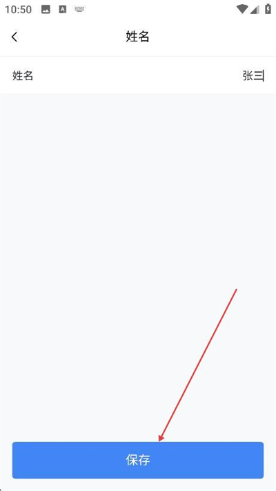 �������ֻ�������