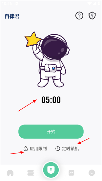 ���ɾ�app����