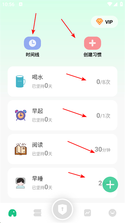 ���ɾ�app����