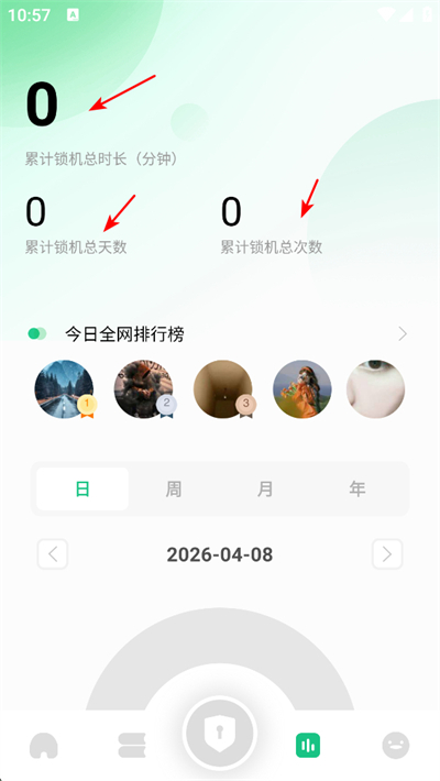 ���ɾ�app����