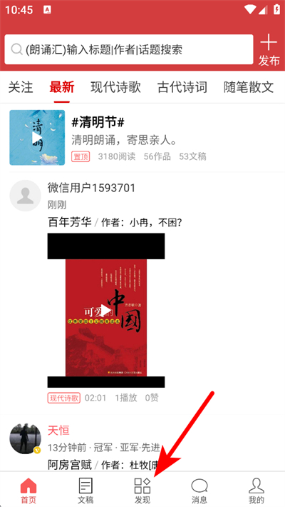 ���л�����