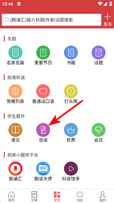 ���л�����