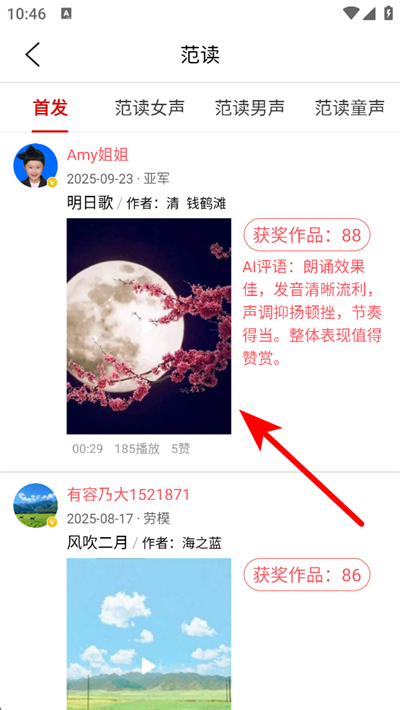 ���л�����