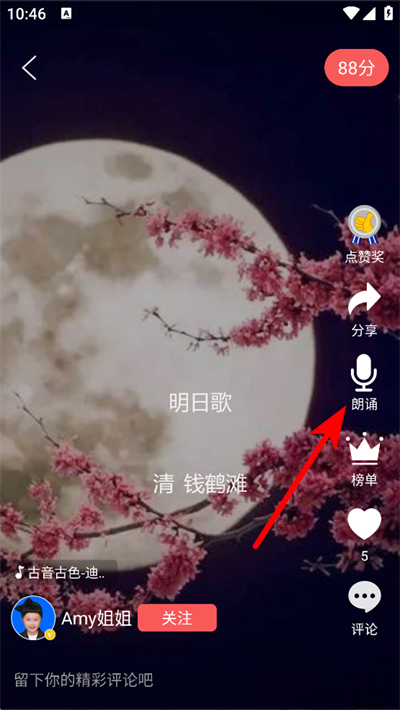 ���л�����