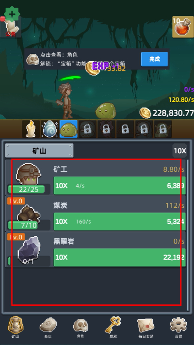 ��˵�����й��������