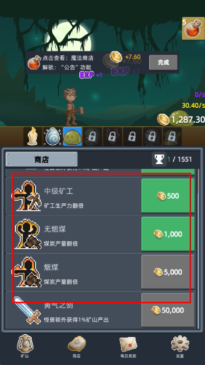 ��˵�����й��������