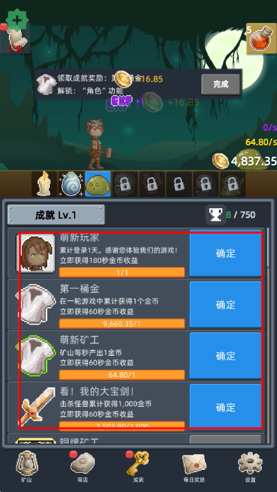 ��˵�����й��������