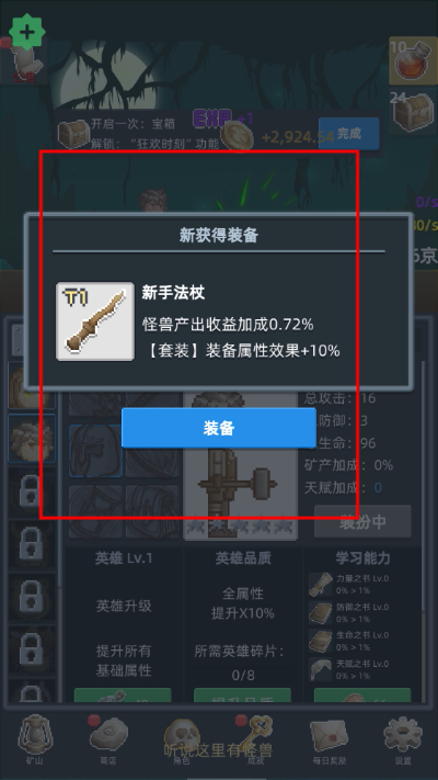 ��˵�����й��������