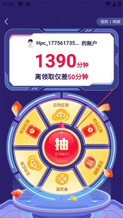 ������ֻ�������