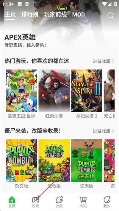 ������ֻ�������