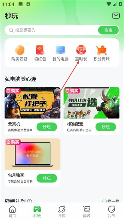 ������ֻ�������