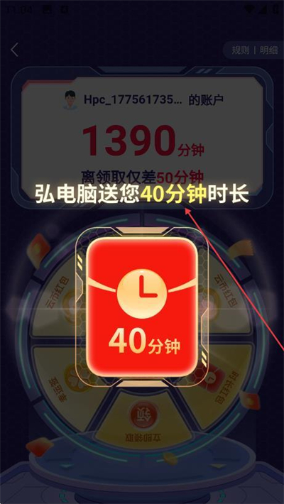 ������ֻ�������