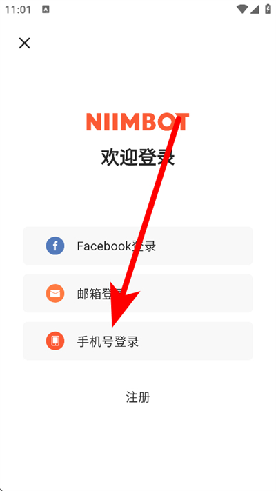 ��Сӡ����