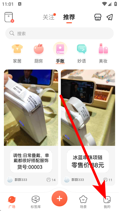 ��Сӡ����