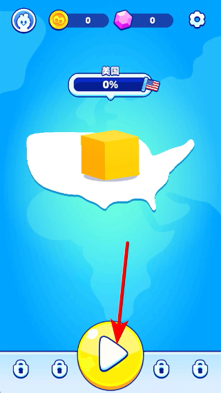 ֽƬ����ս2���İ�����