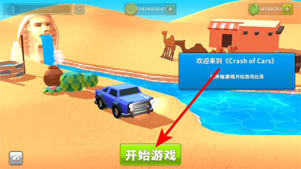 ���ײ�������ذ�װ