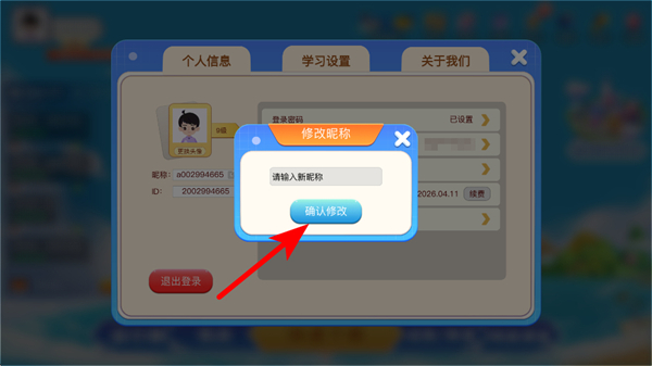 Ұ���ٶ�Χ������