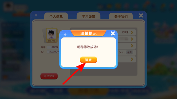 Ұ���ٶ�Χ������