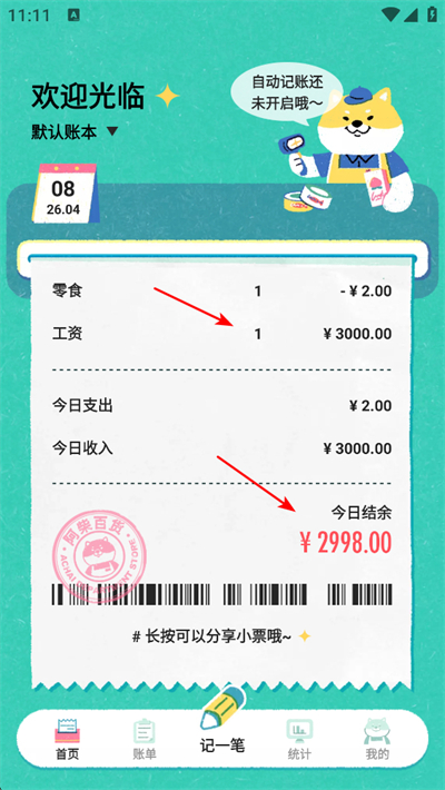 �������app����