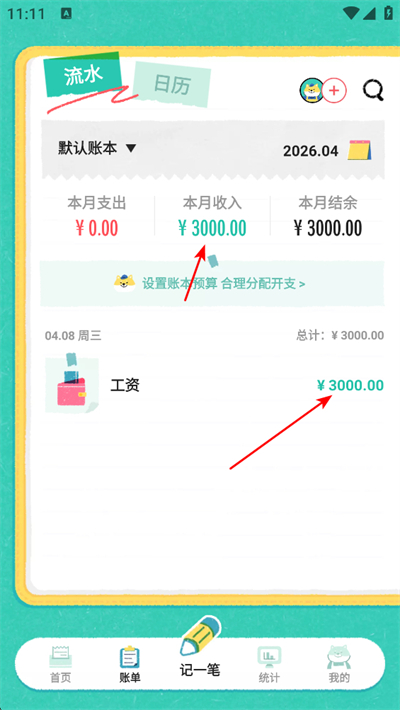 �������app����