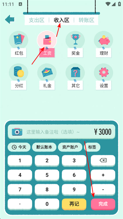 �������app����