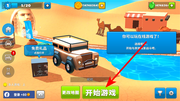 ���ײ�������޽�Ұ�����